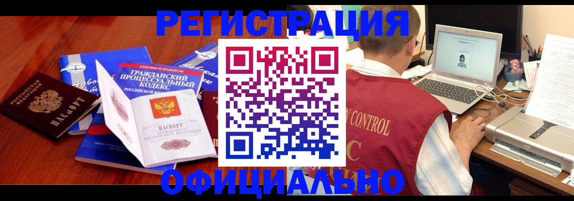 форма 3 в Тульской области